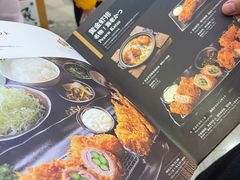 -胜博殿日式炸猪排(西红门店)