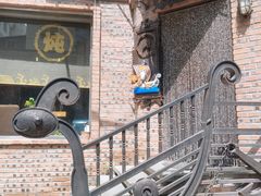 -小二楼炖肠