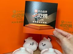 -南京国际青年文化中心