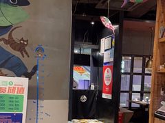 -夯鱼烤鱼·尔滨地标美食(国展店)