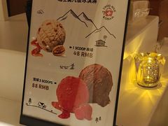 -The Lounge大堂酒廊·咖啡·沙拉·下午茶(金茂深圳JW万豪酒店)