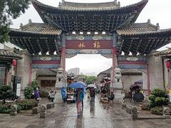 -建水文庙