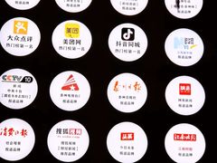 -溱湖八鲜菜馆