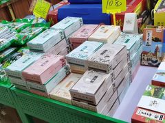 -青岛特产旗舰店·崂山茶