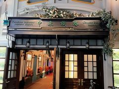 -哈爾濱記憶·城市文化主题餐厅