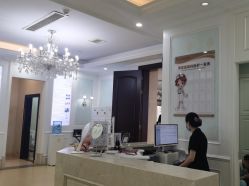 -禾丽康美医疗美容医院