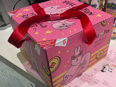 -DQ·蛋糕·冰淇淋(包河万达店)