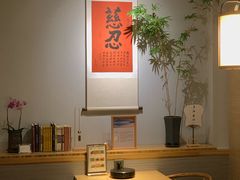 -十二舍·湯物素煮(江泰潤政店)