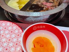 -中海环宇荟