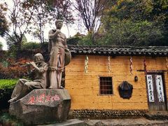 -千岛湖龙川湾