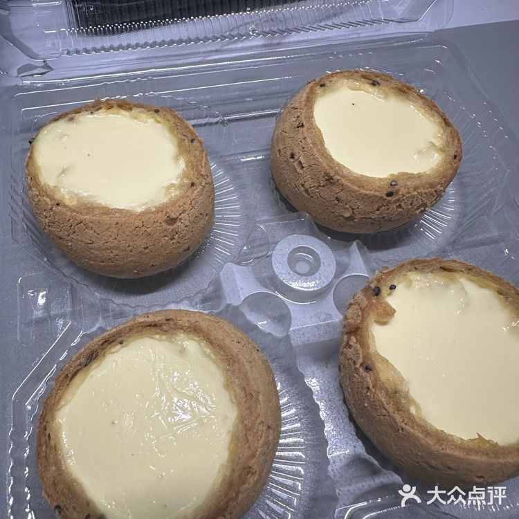 今天的甜品时间