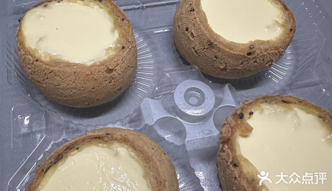 今天的甜品时间