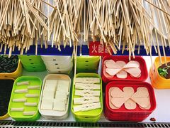-钢管厂五区小郡肝串串香(南山店)