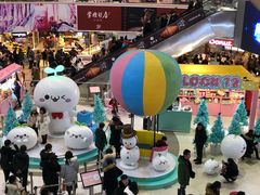 -猪啊牛呀羊啊铜盘烤肉(正大广场店)