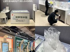 -Bravo永辉(爱琴海购物公园店)