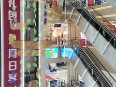 -居然之家家居生活MALL(丽泽店)