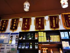 -七八九餐厅(浦江店)