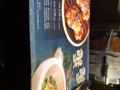 -AdD全日制餐厅(中谷花园酒店)