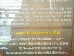 -咖啡陪你(广顺北大街福码大厦店)