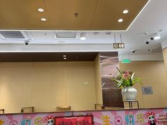 -海底捞火锅(奥森店)