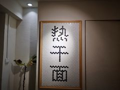 -不正咖啡(万达尊店)