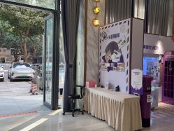 -深圳美莱医疗美容医院