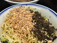 -万三面馆(青龙正街太古里店)