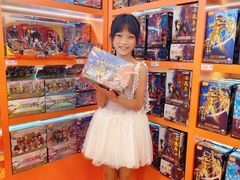 -天河城购物中心