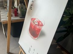 -壹山树咖啡(西港花园店)