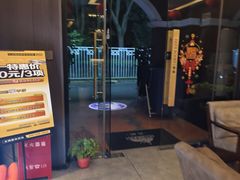 -鹿栖.精油SPA(金山世纪城店)