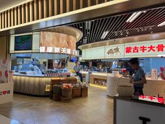 -西贝(无锡万象城店)