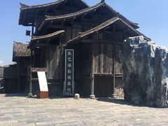 -中国汉城景区