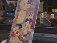 -邈墨茶馆(大兜路1号店)