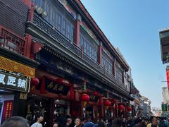 -北京前门大栅栏