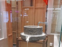 -小满手工粉(北京顺义华联店)