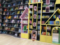 -新华书店(学府大道店)