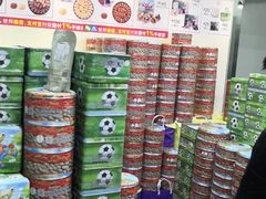 -珍妮曲奇聪明小熊(尖沙咀店)