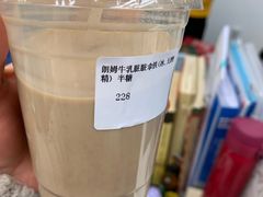 -NOWWA挪瓦咖啡(SOHO中山广场店)