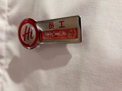 -海底捞火锅(丰尚国际广场店)