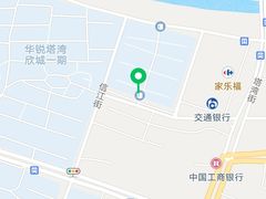 -鑫顺园小骨头羊杂馆(塔湾店)