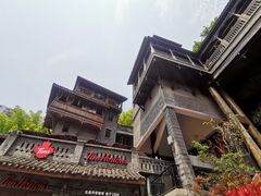 -重庆十八梯传统风貌区