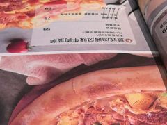 -必胜客(新辰里酒仙桥店)