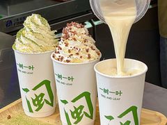 -放牛斑(中华城店)