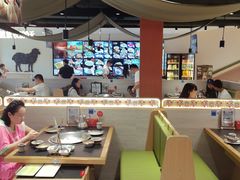 -313羊庄鲜羊火锅·鲜羊肉烧烤(李村店)