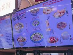 -易裕和·长沙米粉(竹塘西路店)