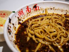 -李兰英湖南面馆(护国路店)