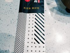 -万达广场(大明宫店)