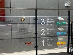 -马鞍山市博物馆