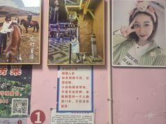-郑姐私房菜•家常菜