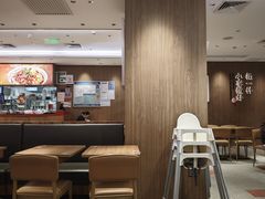 -遇见小面(凯德广场店)
